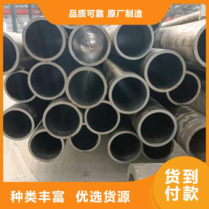 研磨管,珩磨管生产厂家来图来样定制细节之处更加用心