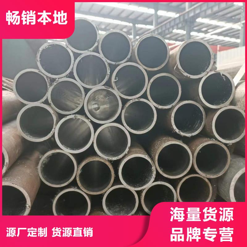 研磨管_精密绗磨管服务周到高性价比