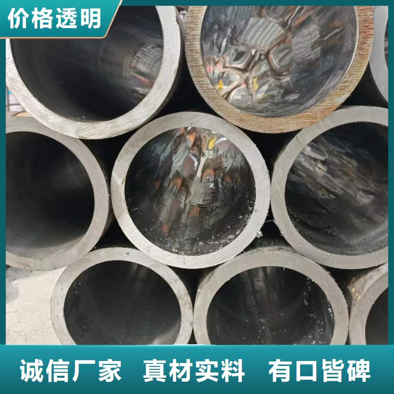 研磨管绗磨管生产厂家值得买专业完善售后