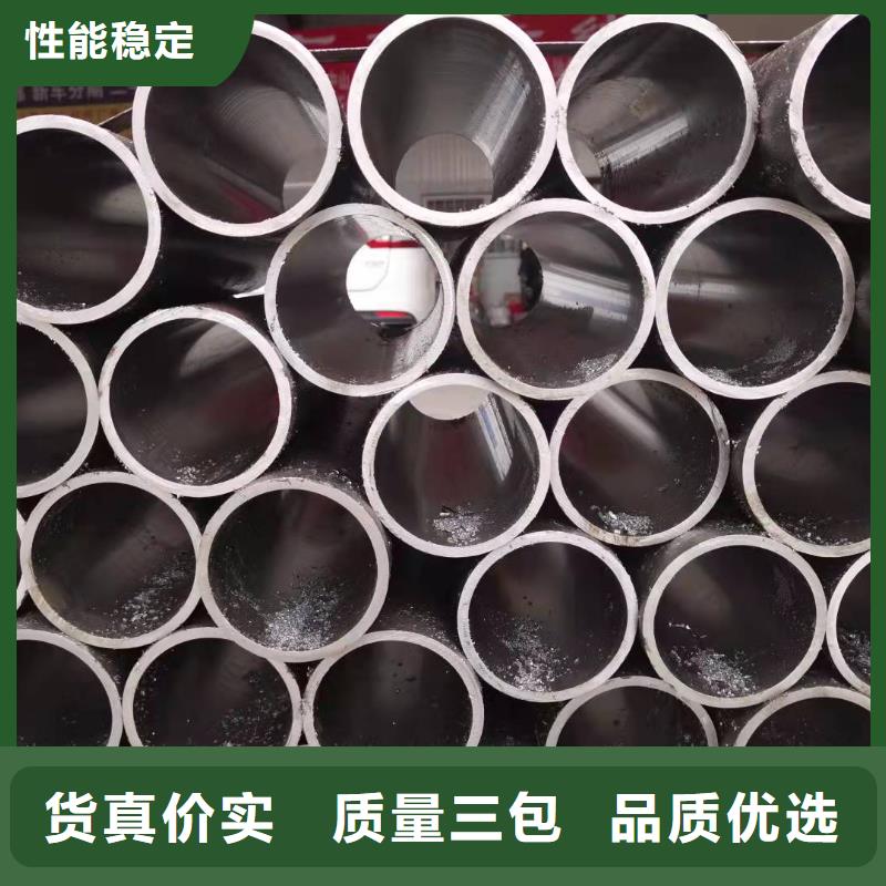 研磨管油缸活塞杆支持大小批量采购材质实在