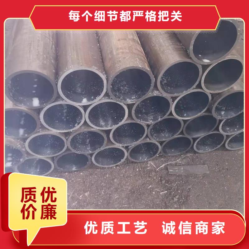 研磨管缸筒加工厂品质做服务买的是放心