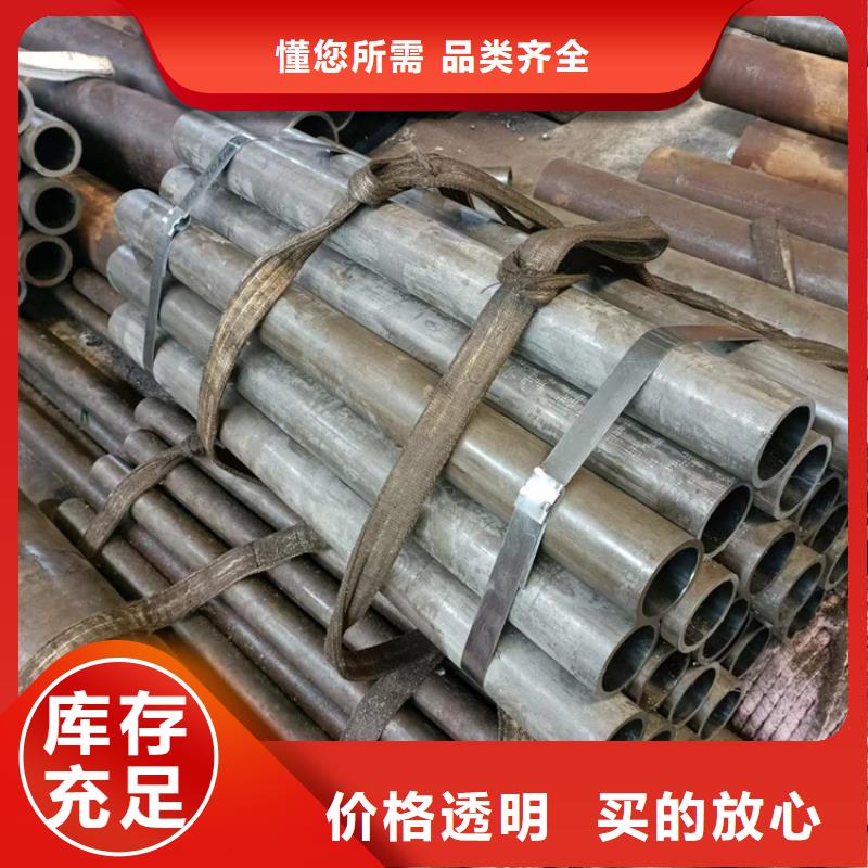 研磨管,【绗磨管生产厂家】产地货源精选货源
