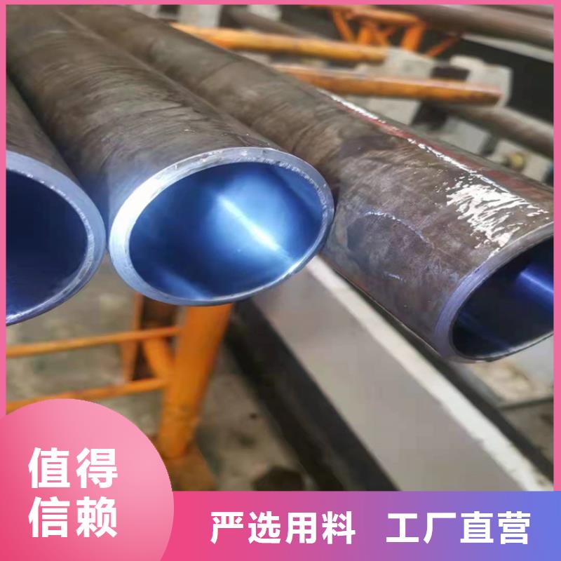 【研磨管绗磨管厂家精选】同城生产商
