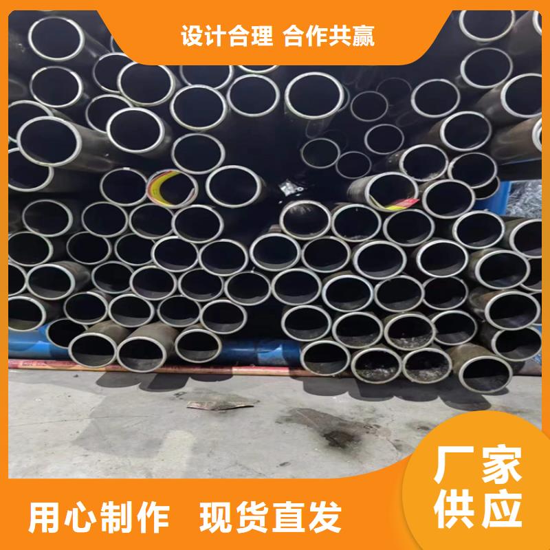 研磨管珩磨管加工厂用心做产品当地货源