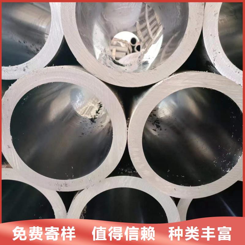 【研磨管】-16mn液压绗磨管支持大小批量采购同城服务商