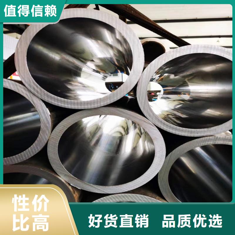 研磨管,镀铬光轴厂家直销值得选择品牌专营
