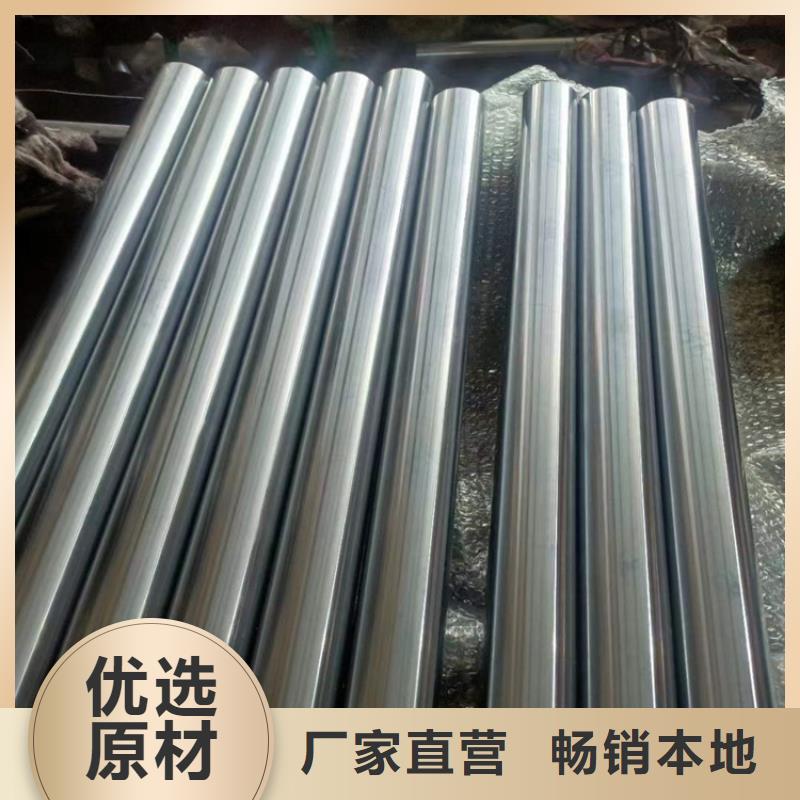 研磨管_油缸管报价现货快速采购现货充足量大优惠