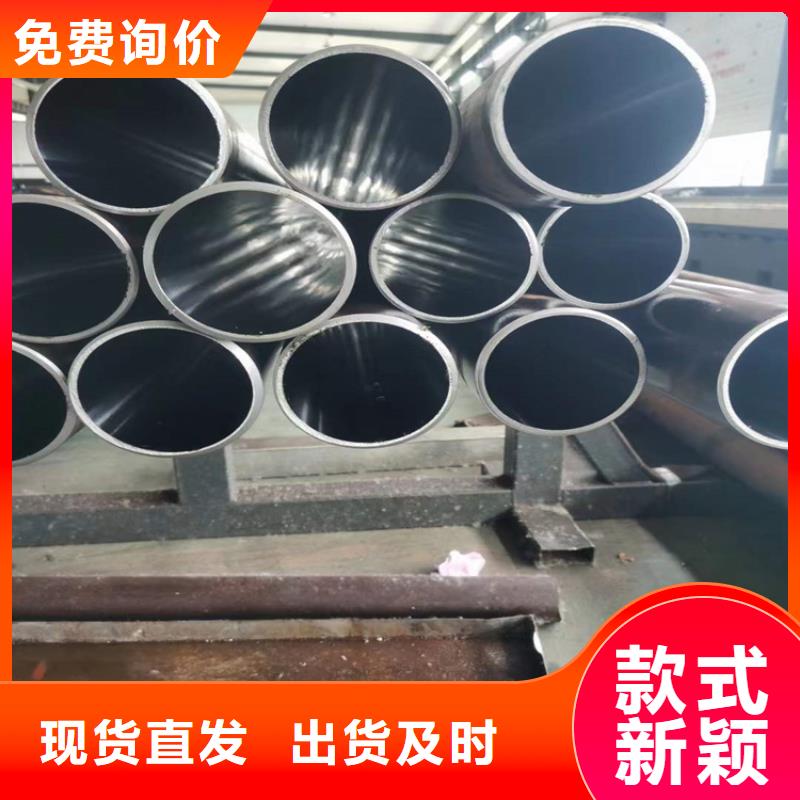 研磨管,珩磨管生产厂家经验丰富品质可靠精心