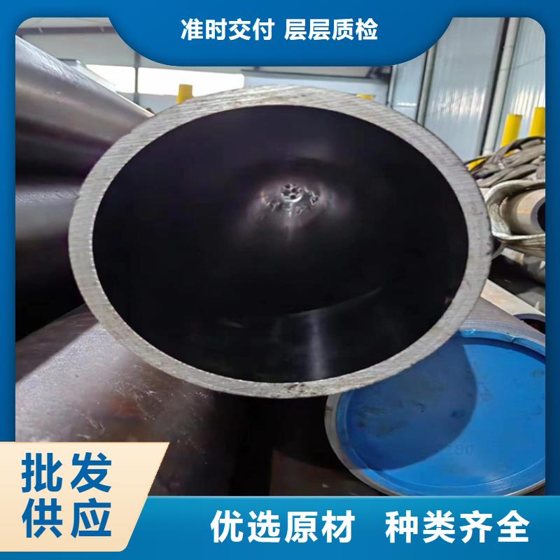 【研磨管_液压油缸管加工厂好厂家有担当】生产加工