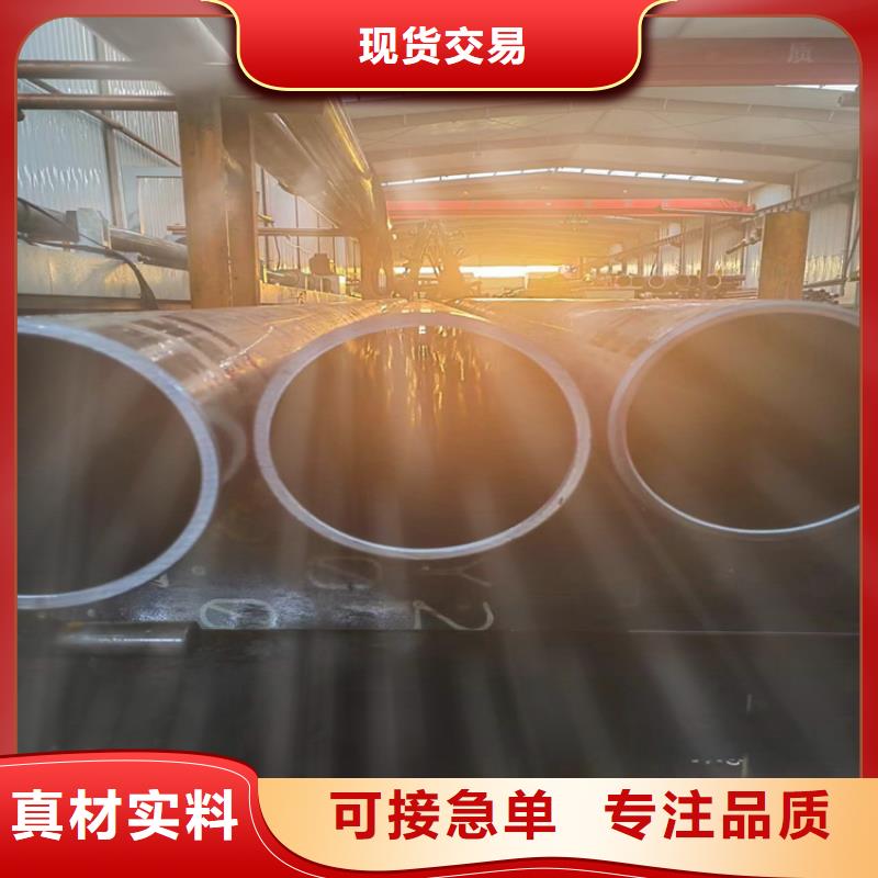 滚压管【不锈钢珩磨管】好产品有口碑价格低