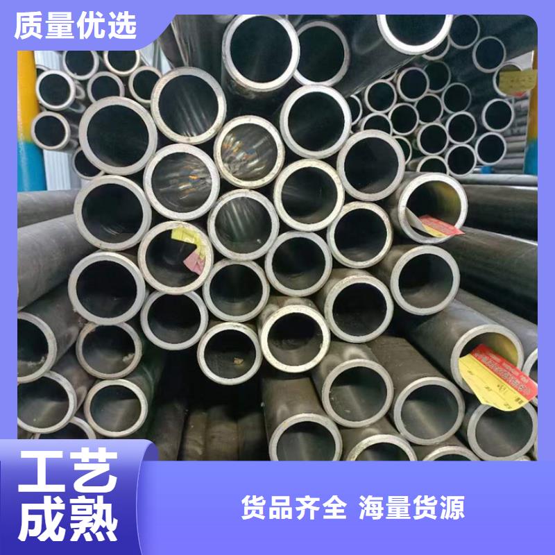 滚压管,航磨管品质保证实力见证本地制造商