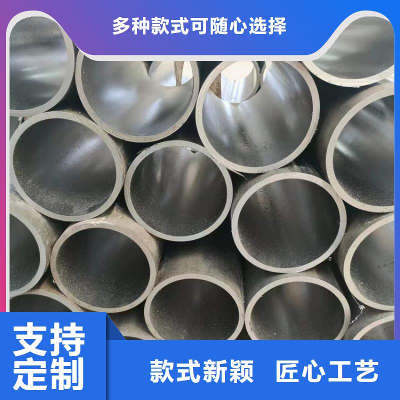 滚压管-珩磨管生产厂家现货直发品质无所畏惧