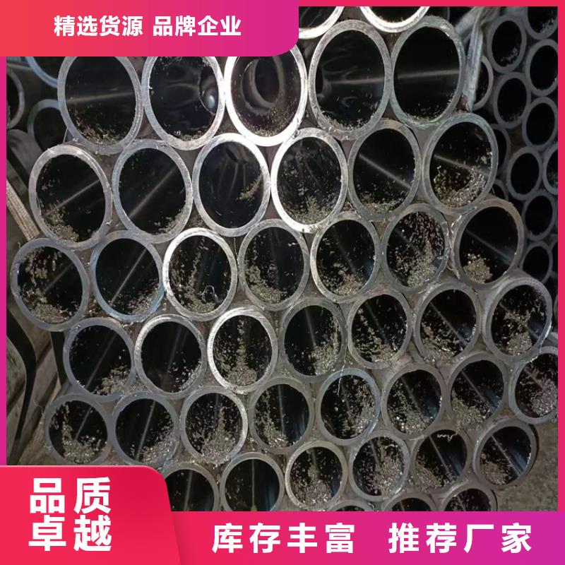 滚压管调质活塞杆品质可靠性能稳定