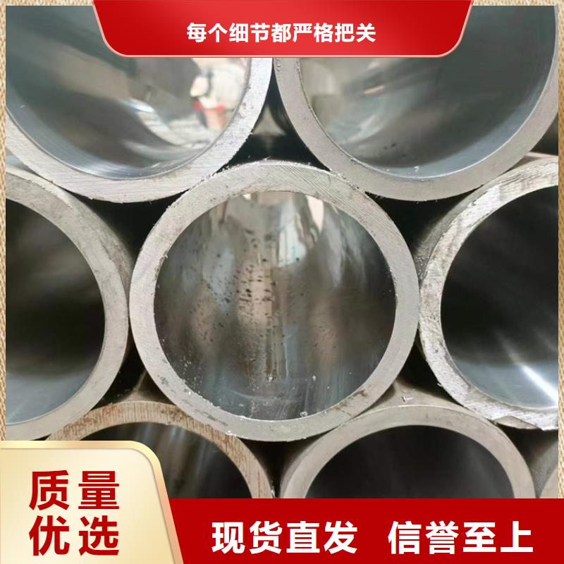 滚压管航磨管多年行业经验质量三包