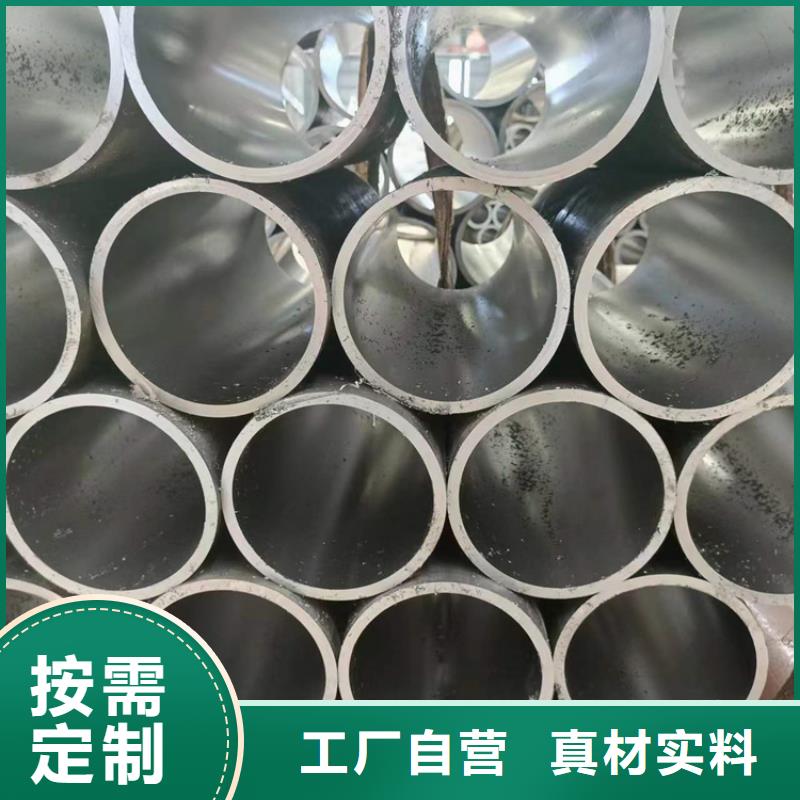 滚压管_【镀铬空心杆】价格有优势本地公司