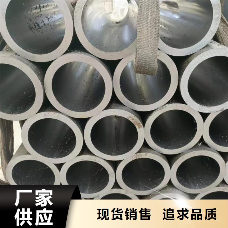 滚压管,绗磨管生产厂家诚信商家服务热情本地厂家