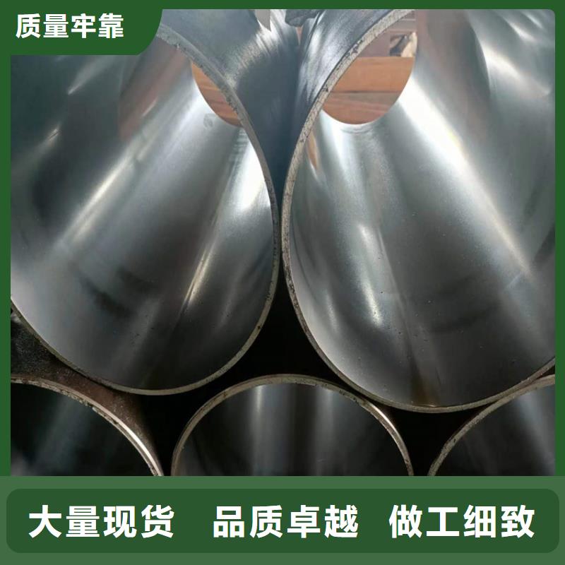 滚压管研磨管加工厂源头厂家经验丰富48小时发货