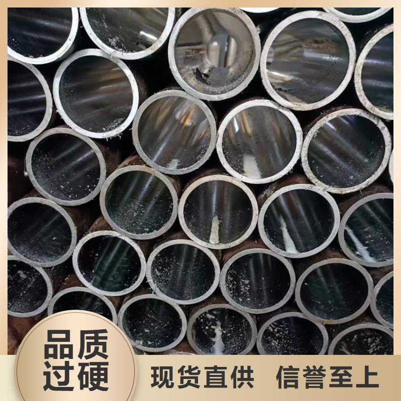 滚压管航磨管品牌专营当地货源
