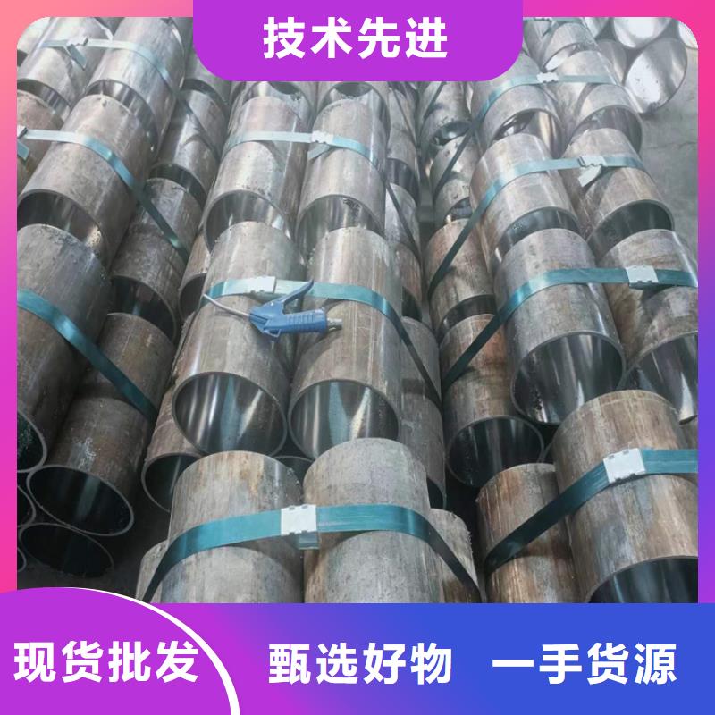 滚压管液压缸筒钢管产品细节支持定制批发