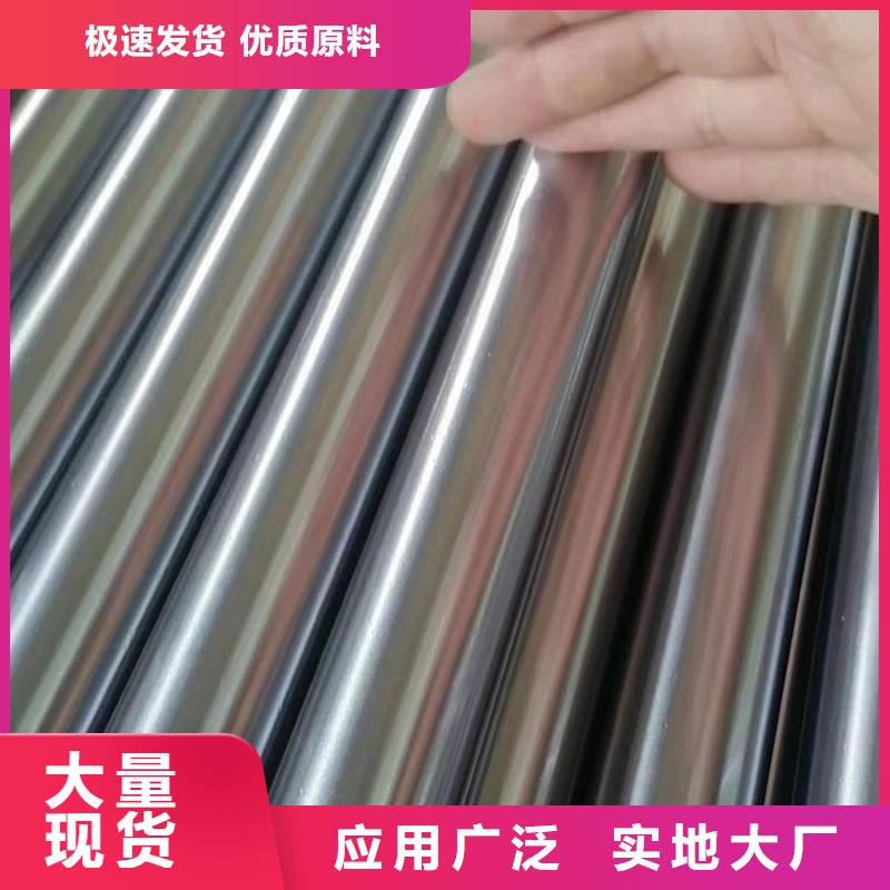 滚压管精密绗磨管极速发货细节决定成败