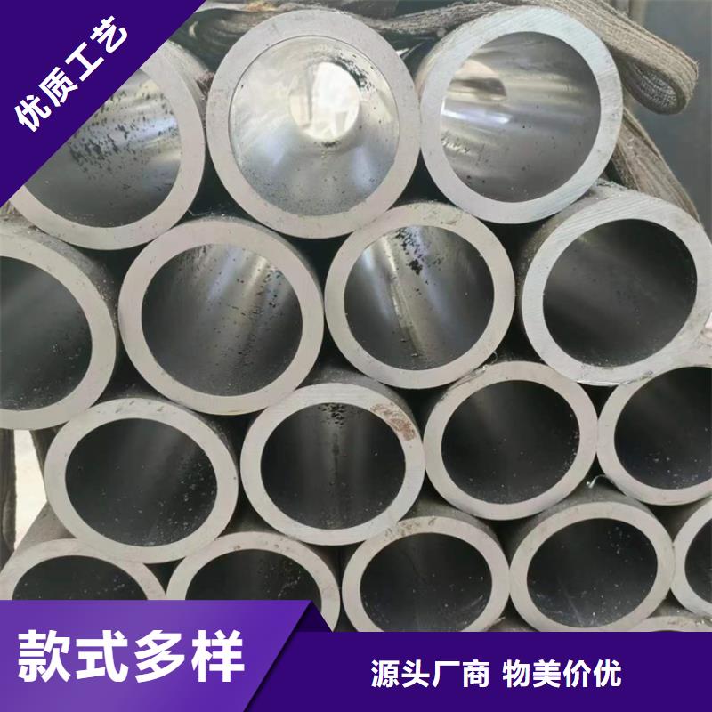 滚压管【珩磨管生产厂家】丰富的行业经验同城经销商