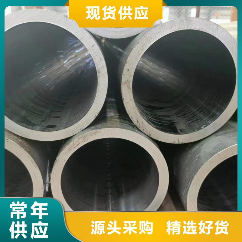 滚压管珩磨管用品质说话极速发货