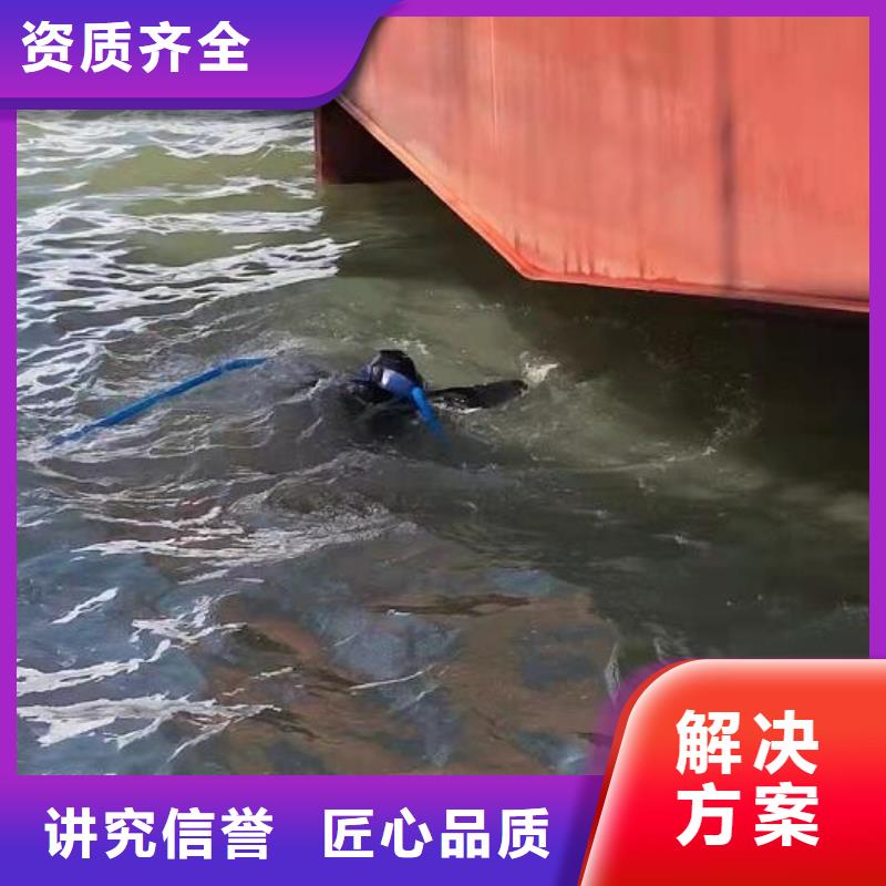 水下污水管道封堵口碑商家比同行便宜