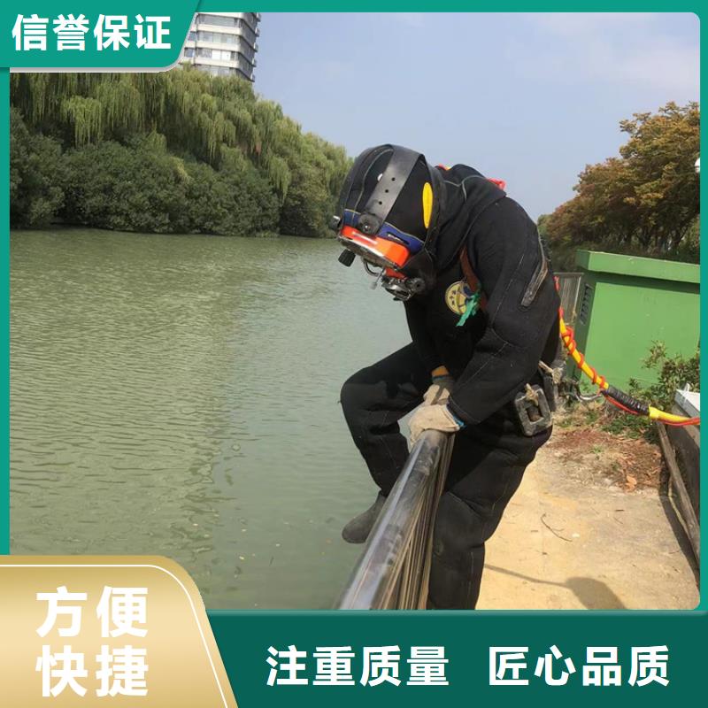 水下潜水打捞质优价廉当地生产厂家