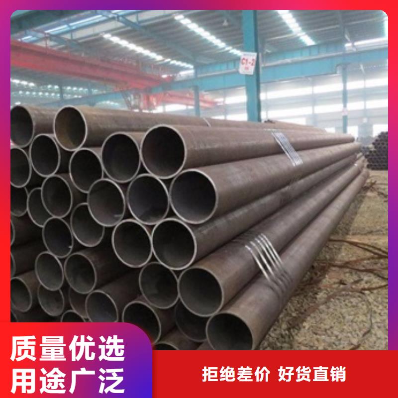 无缝管小口径无缝钢管专业厂家厂家精选