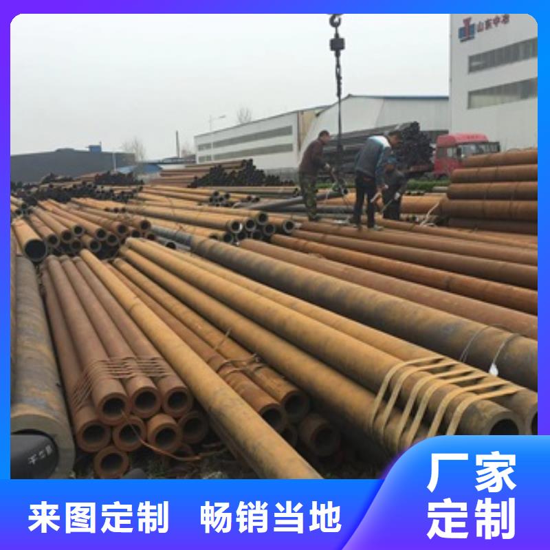 无缝管_【镀锌无缝钢管】工厂价格严格把控质量