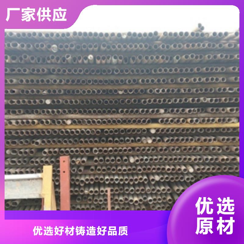 无缝管10号无缝精工制作定制速度快工期短