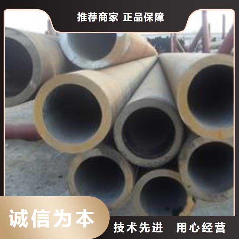 【无缝管】10号无缝详细参数附近经销商