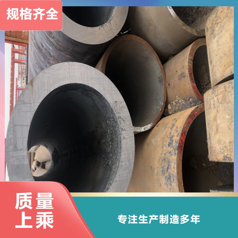 无缝钢管厚壁无缝钢管真材实料诚信经营N年专注