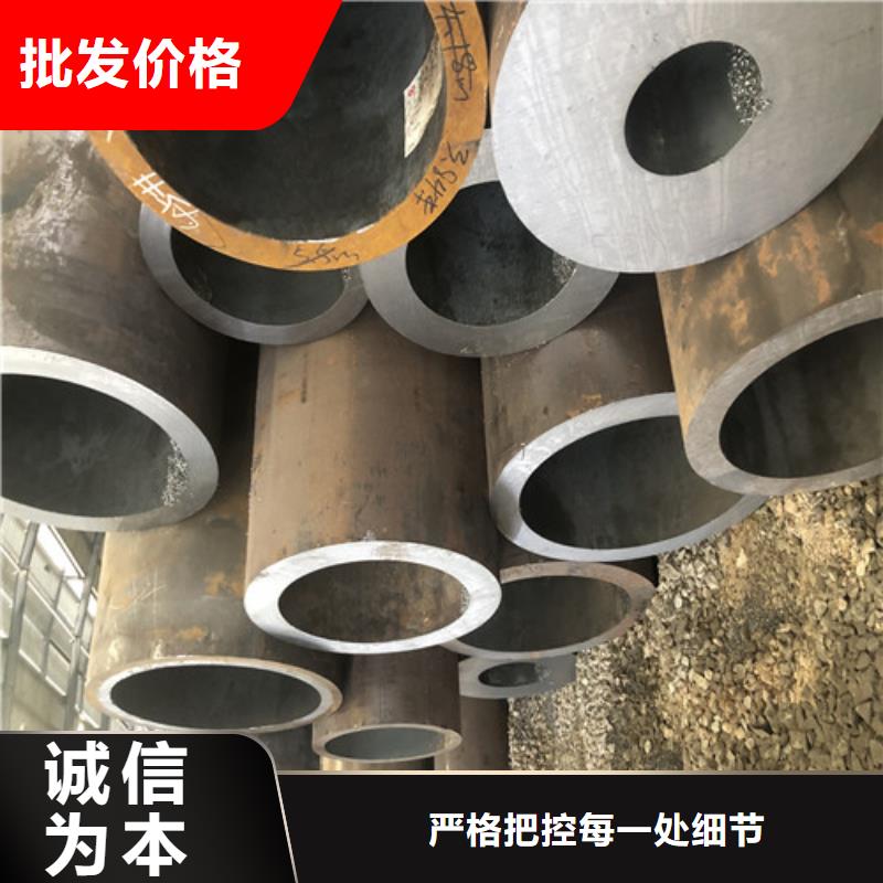 ​无缝钢管厚壁无缝管工艺成熟有实力有经验