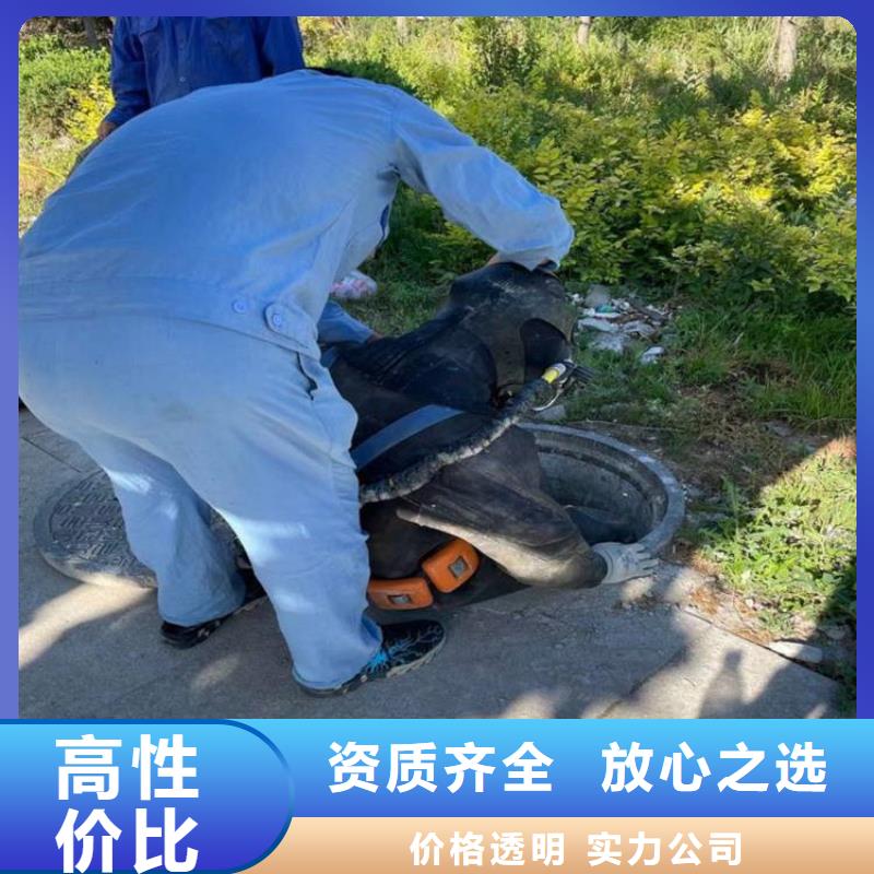 六安市水下打捞金戒指公司--打捞沉船本地生产商