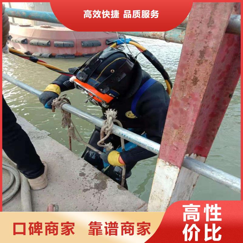 宜兴市打捞金项链-本地及时为您水下打捞服务诚信经营