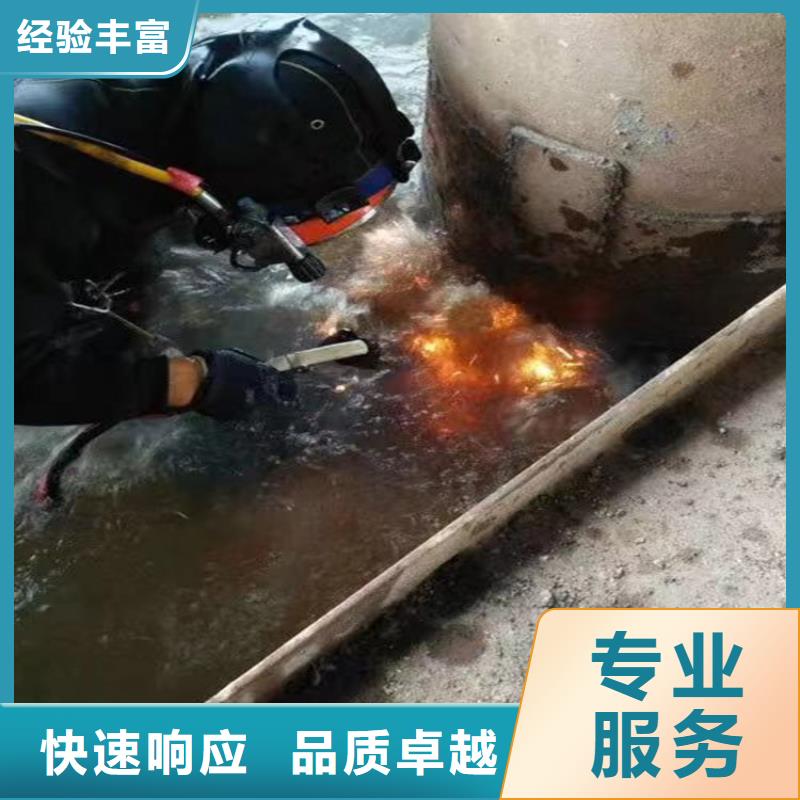 延安市潜水员打捞队-承接各种水下作业同城制造商