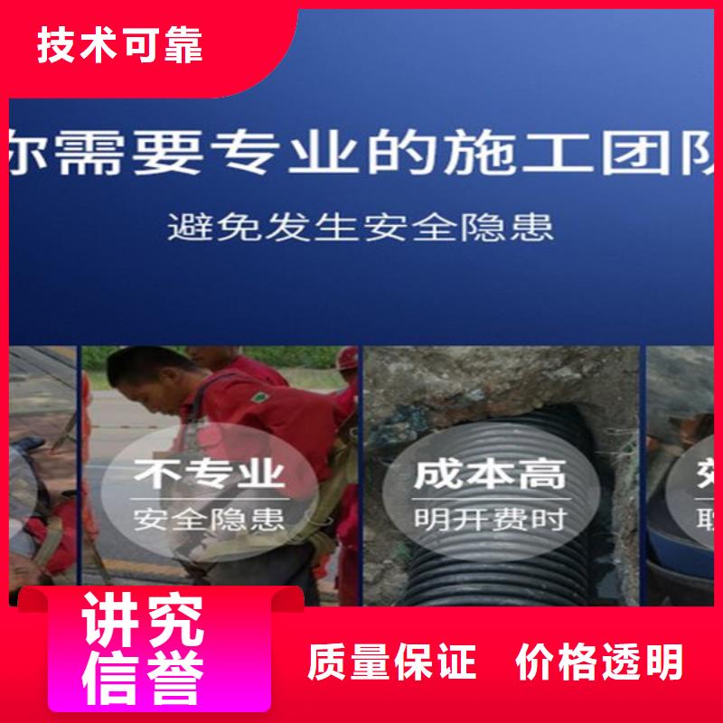 丽水市蛙人打捞队-承接各种水下工程附近品牌