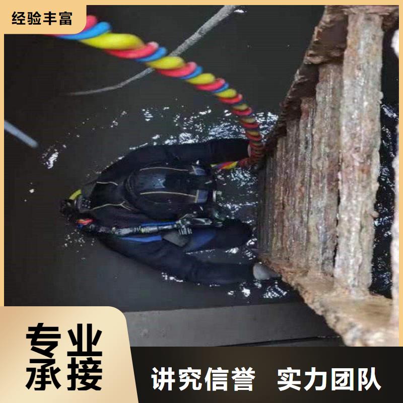 兰州市水下探摸检测公司-蛙人打捞队一站搞定