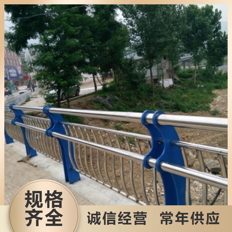 值得信赖的防撞栏杆厂家本地品牌