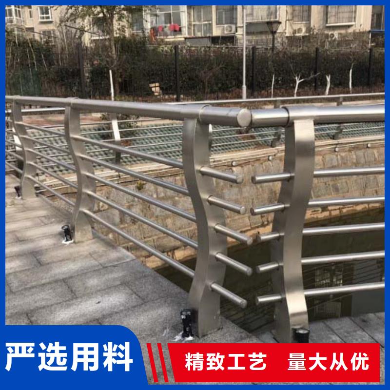 护栏,不锈钢复合管护栏厂家产品优良厂家直销值得选择
