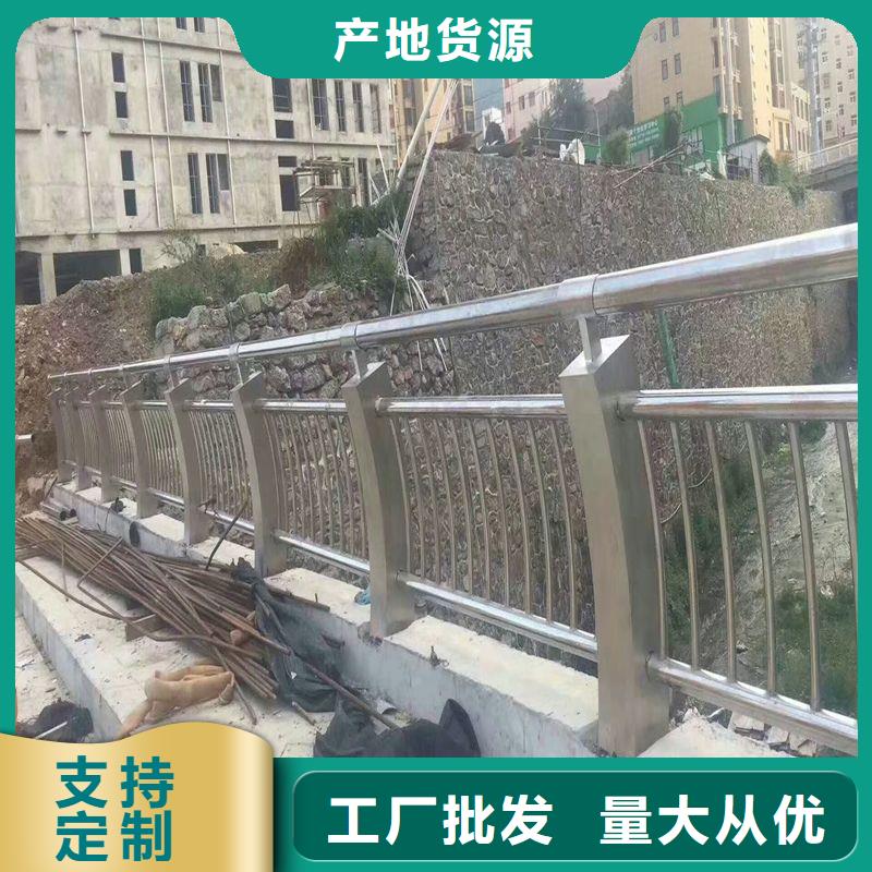 护栏铝合金护栏价格认准大品牌厂家定制速度快工期短