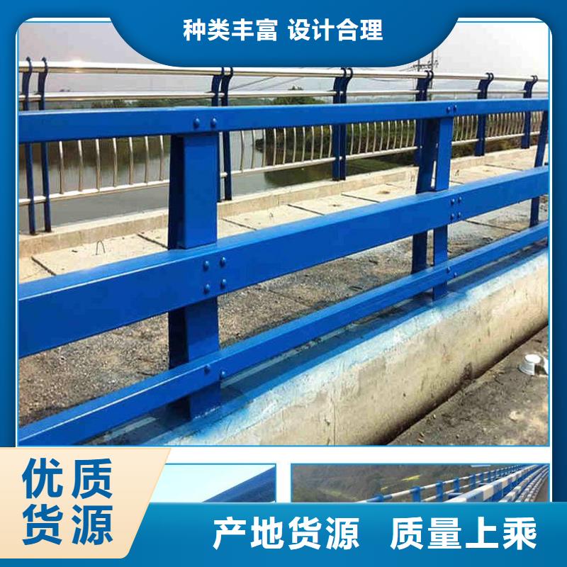 护栏_【不锈钢复合管护栏】质优价廉当地经销商