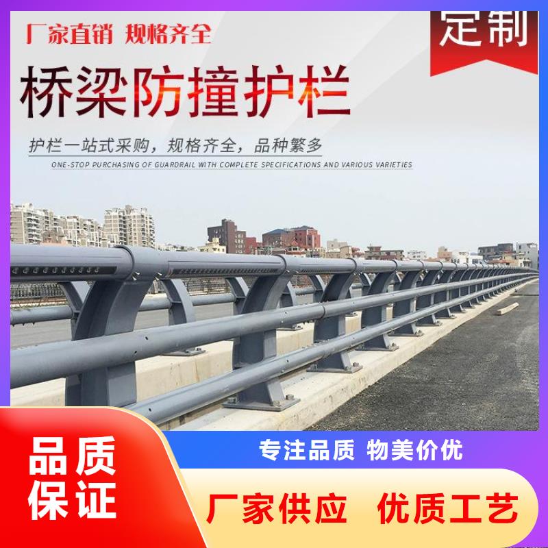 护栏,防护栏设备齐全支持定制同城生产厂家