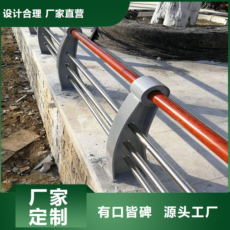 护栏_景观护栏厂家质量检测当地厂家