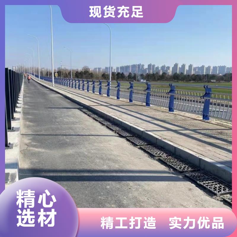 【护栏】不锈钢复合管护栏厂家技术完善对质量负责