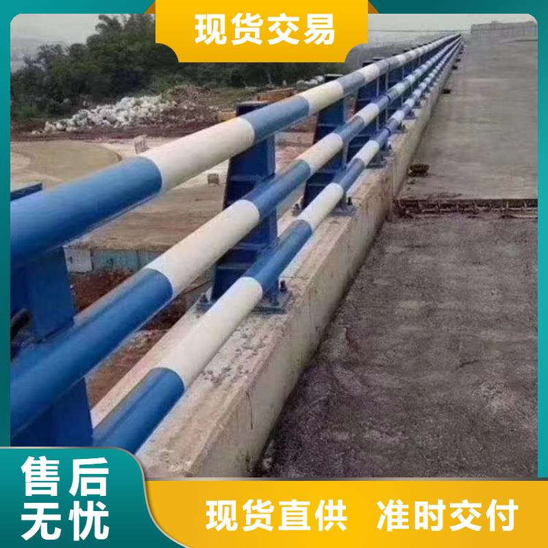 质量好的钢护栏品质优良