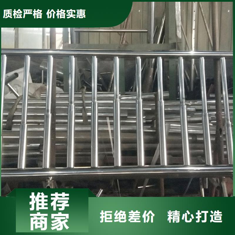 护栏防撞护栏生产厂家诚信经营现货现发种类丰富