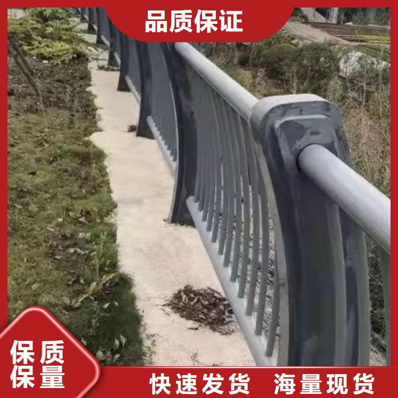 供应河道护栏的当地厂家快速发货