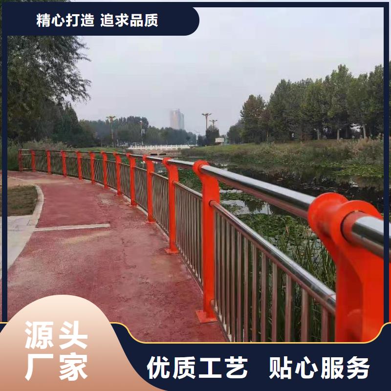 护栏不锈钢复合管护栏厂家经久耐用同城货源